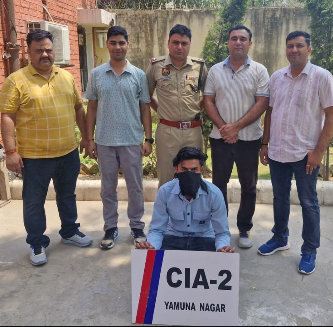 अपराध शाखा – 2 की टीम ने गत दिनों बरामद 109 ग्राम हेरोइन (स्मैक) के मुख्य सप्लायर को किया गिरफ्तार।
