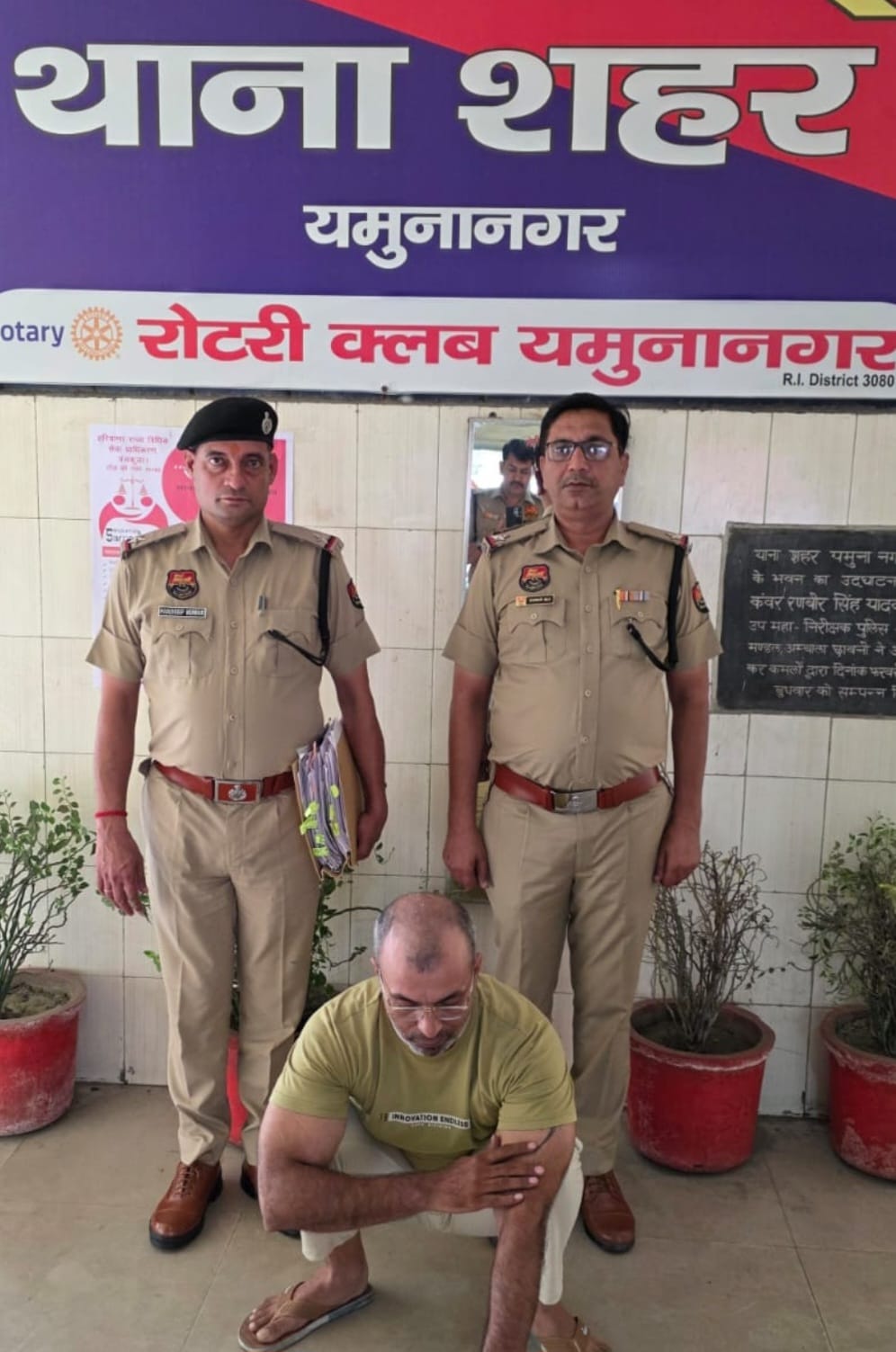 फर्जी तरीके से प्रापर्टी बेचने के मामले में नगर निगम का बिल्डिंग इंस्पेक्टर गिरफ्तार