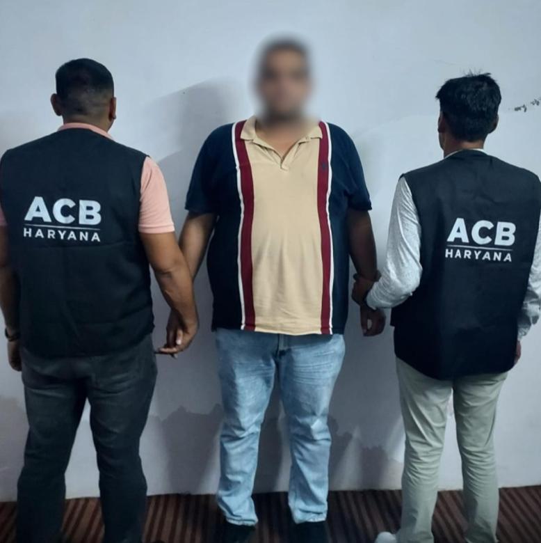 पानीपत एसडीएम कार्यालय के रजिस्ट्रेशन क्लर्क को एसीबी करनाल ने किया गिरफ्तार