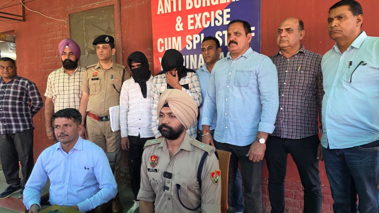 पुलिस स्पेशल टीम ने पकड़ी 1.103 किलो हेरोइन, बाजार कीमत एक करोड़ के करीब, बड़ी सफलता