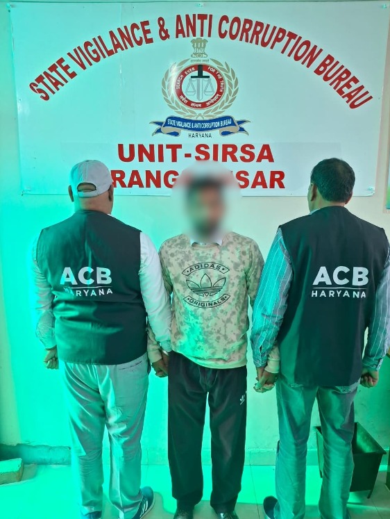 खाधय आपूर्ति विभाग के इंसपेक्टर को 5 हजार रिश्वत लेते एसीबी ने किया गिरफ्तार