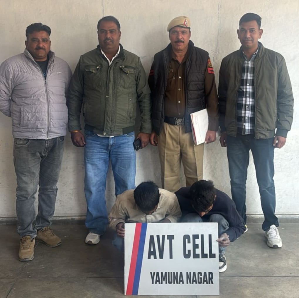 एंटी व्हीकल थेफ्ट सेल की टीम ने दो बाइक चोरों को किया गिरफ्तार, आरोपियों से चोरी की दो बाइक की बरामद