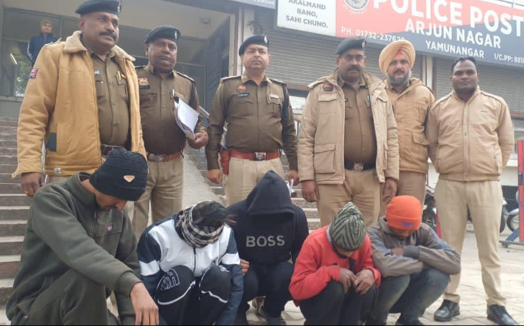 इलाज के लिए आई महिला की जेब से  80 हजार रूपये चोरी करने के मामले में पांच आरोपियों को किया गिरफ्तार 