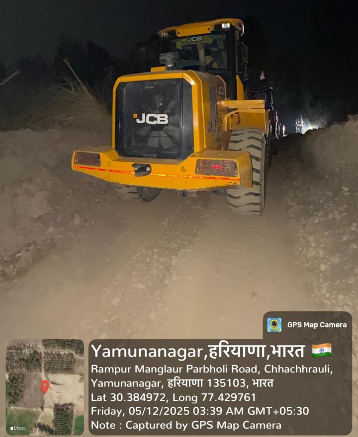 स्टेट एनफोर्समेंट ब्यूरो ने इब्राहिमपुर में अवैध खनन पर की बड़ी कार्रवाई, आठ वाहन किए सीज