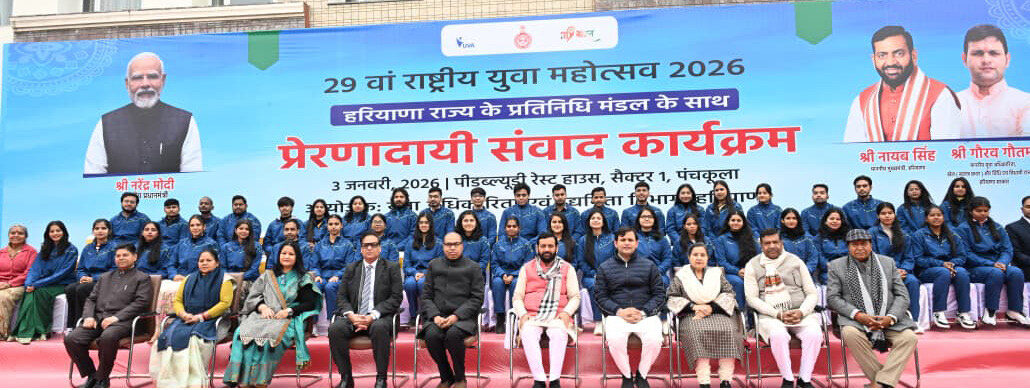 सरकार ने हमेशा युवाओं को अपनी नीतियों के केंद्र में रखते हुए चलायी अनेक युवा केन्द्रित योजनाएँ – मुख्यमंत्री