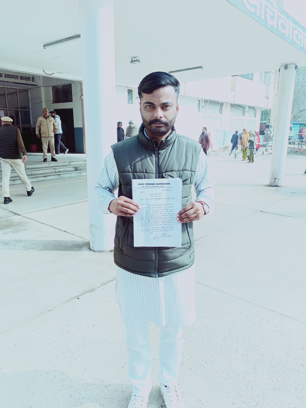 कन्यावाला अवैध खनन मामला: सरपंच खुद पहुंचा सीएम विंडो पर, अवैध कब्जों व निशानदेही को लेकर सीएम को भेजी शिकायत