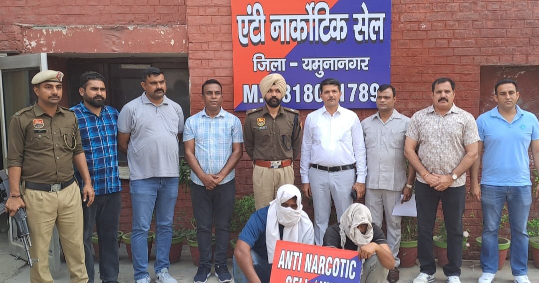 50 लाख की हेरोइन के साथ दो तस्कर काबू, रिमांड पर भेजे गए आरोपी