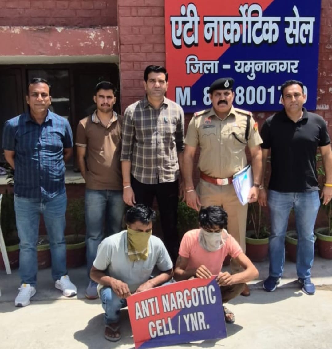 एंटी नारकोटिक्स सेल की टीम ने 8 किलोग्राम गांजा पत्ती के साथ जीजा-साला को किया गिरफ्तार