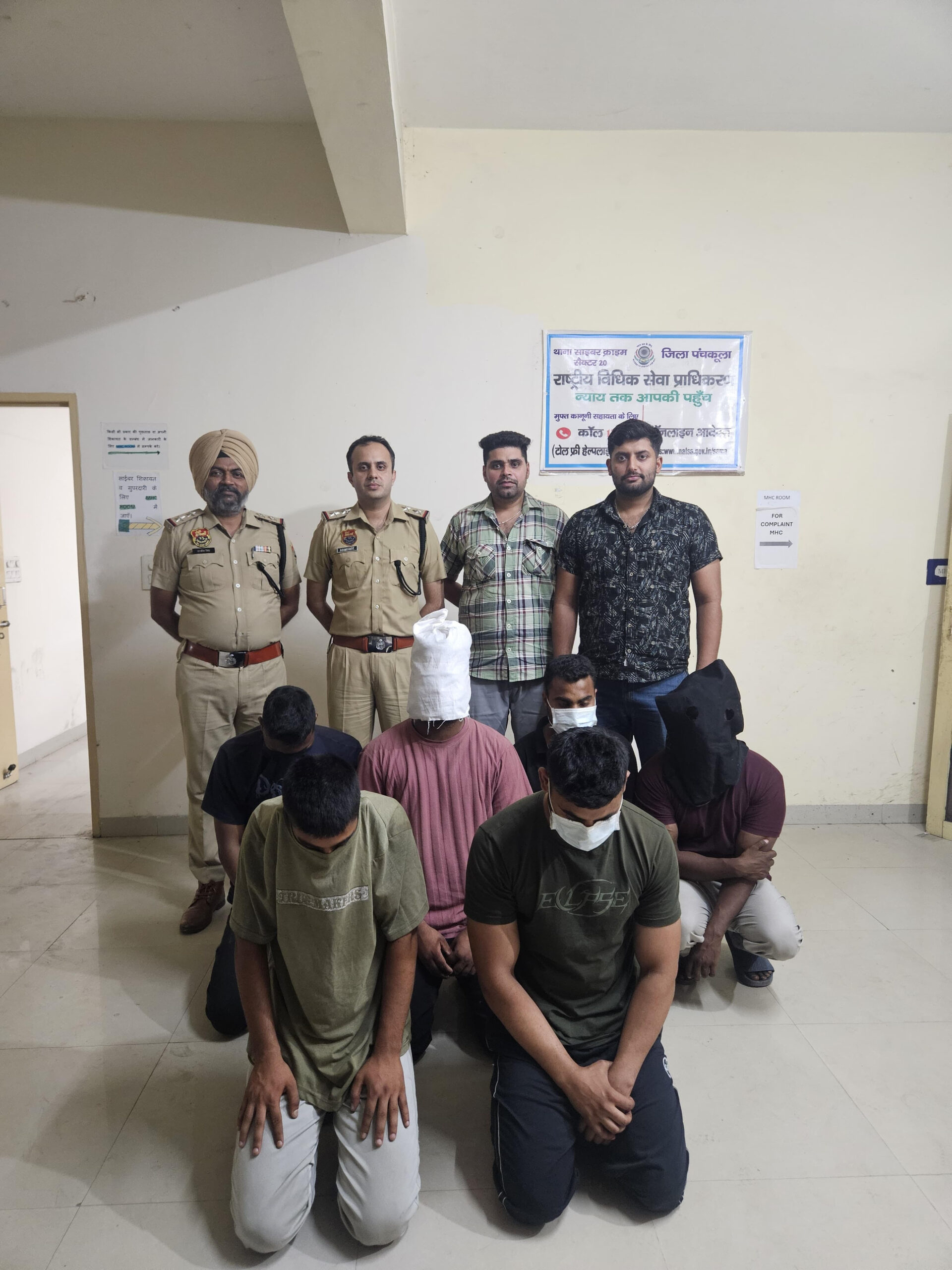 दिल्ली से ऑपरेट हो रहा था फर्जी कॉल सेंटर का नेटवर्क, पंचकूला पुलिस ने 7 आरोपी किए गिरफ्तार; 